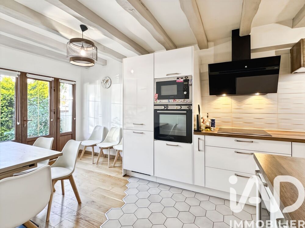 Vente Maison Vente Maison traditionnelle 5 pièces Saint-germain-lès-arpajon