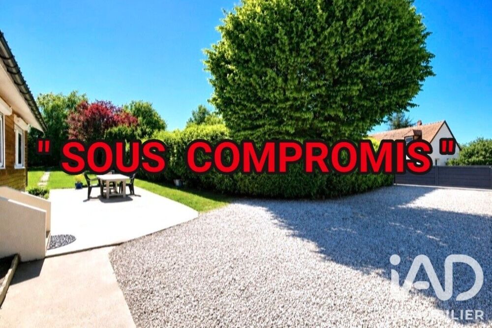 Vente Maison Vente Maison/villa 4 pièces Pontcarré