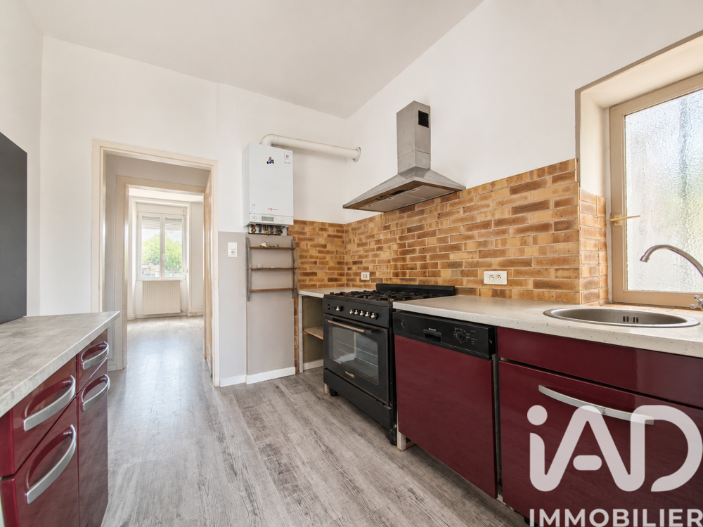 Vente Immeuble Vente Immeuble 210 m&sup2; Brive-la-gaillarde