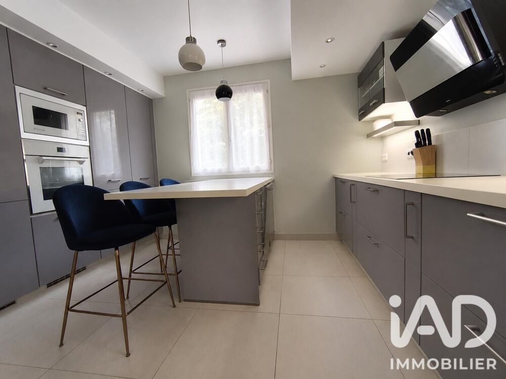 Vente Maison de ville 5 pièces