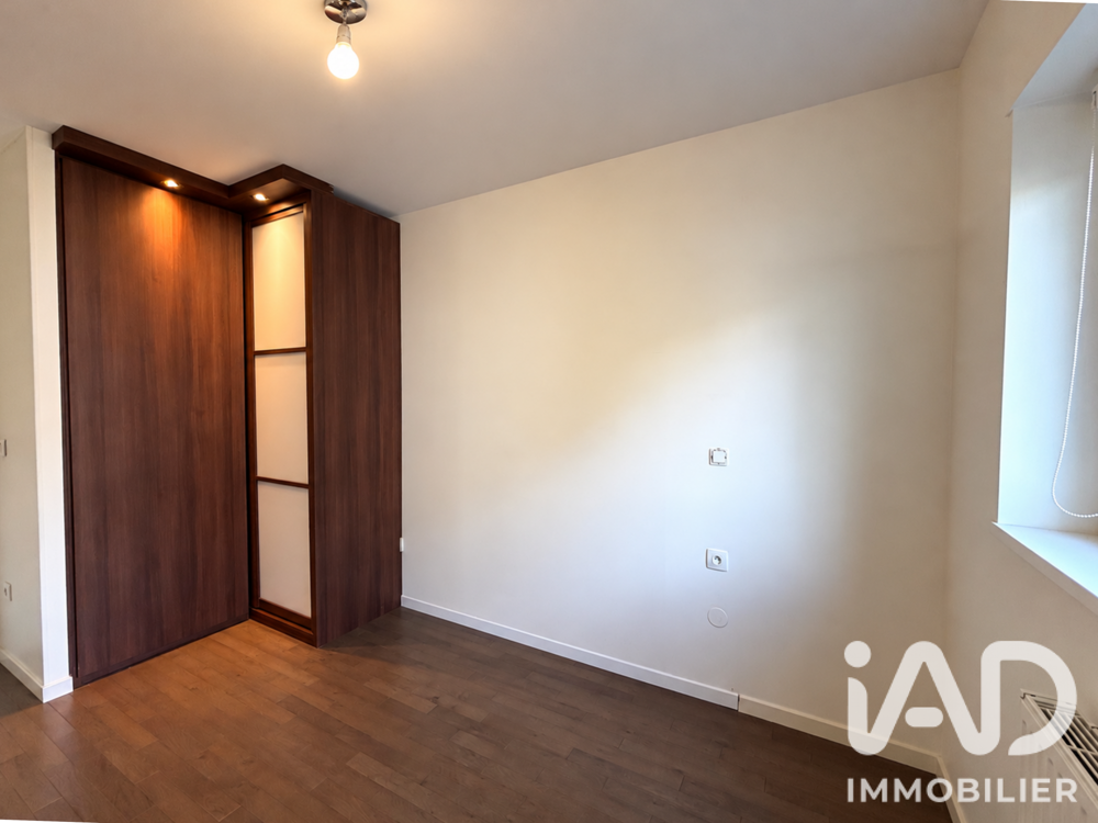 à vendre  Appartement Boulogne-Billancourt (92100)