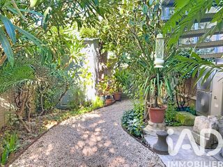  Immeuble à vendre 255 m²