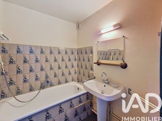  Appartement � vendre 2 pi�ces 42 m�