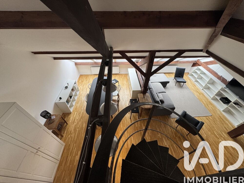 Vente Loft 5 pièces