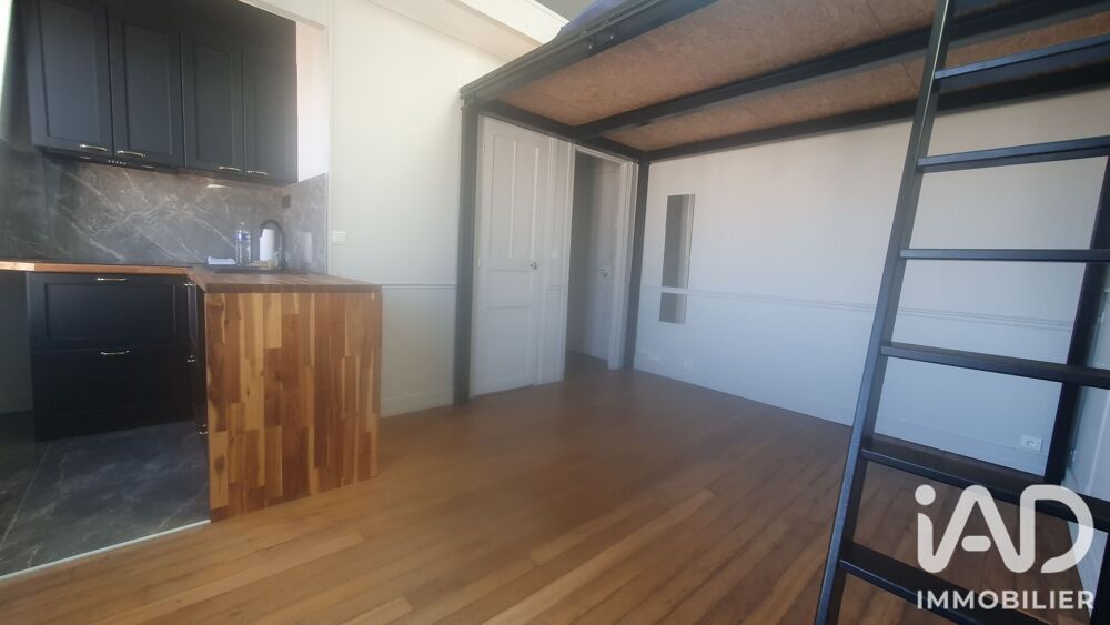 Vente Appartement Vente Studio 2 pièces Paris 1