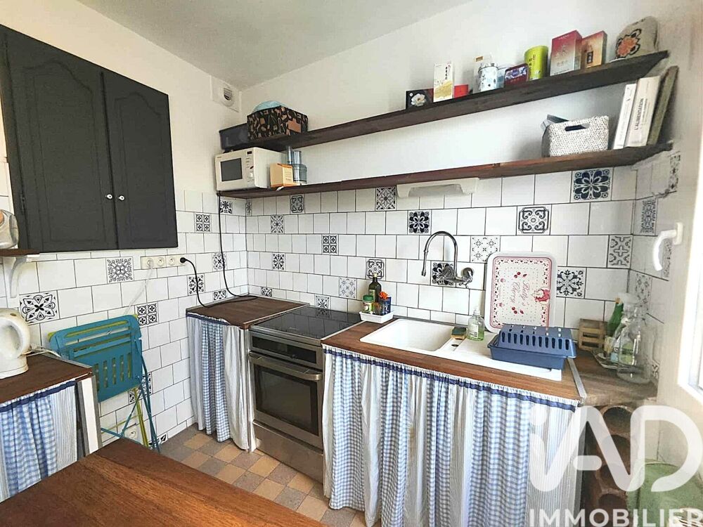 Vente Maison Vente Maison de ville 2 pièces Saint-Éloy-les-mines