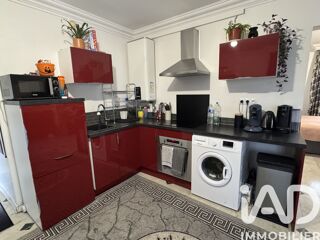  Maison à vendre 9 pièces 210 m²