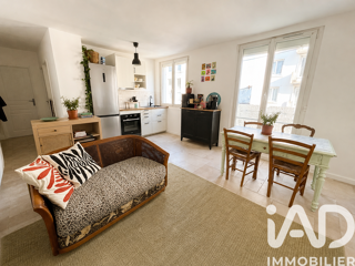  Appartement à vendre 3 pièces 48 m²