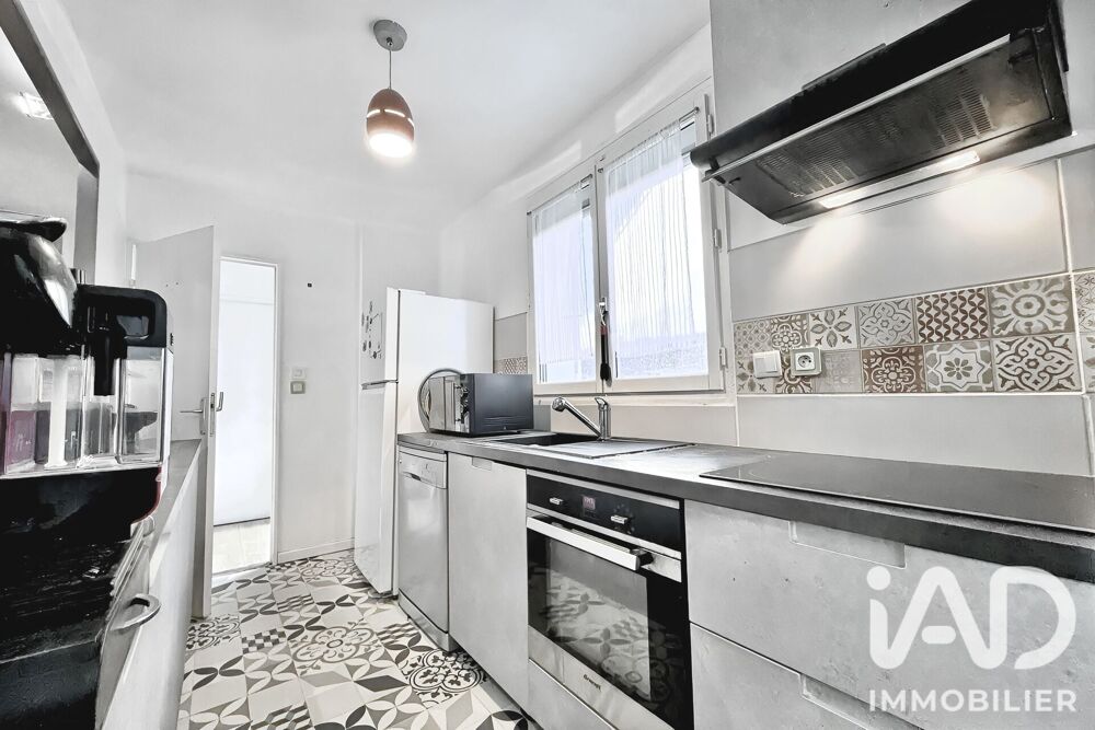 Vente Maison Vente Maison/villa 4 pièces Serris