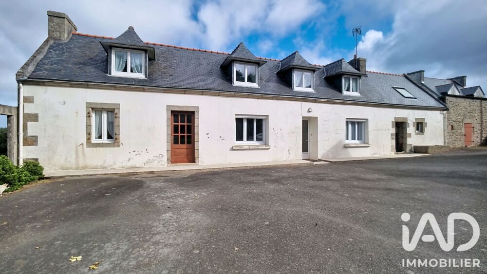 Vente Longère 6 pièces