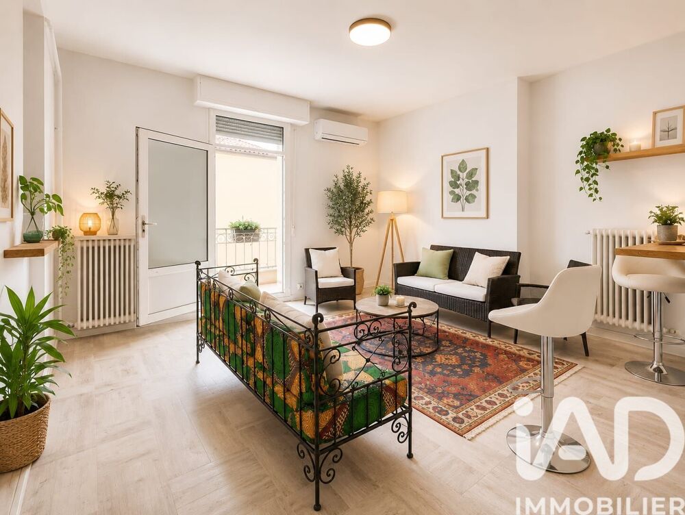 Vente Appartement 3 pièces
