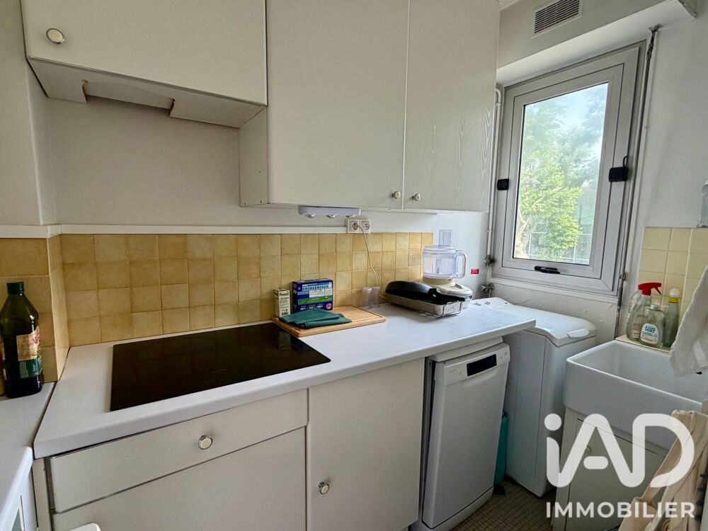 vente Appartement - 1 pièce(s) - 25 m² Neuilly-sur-Seine (92200)