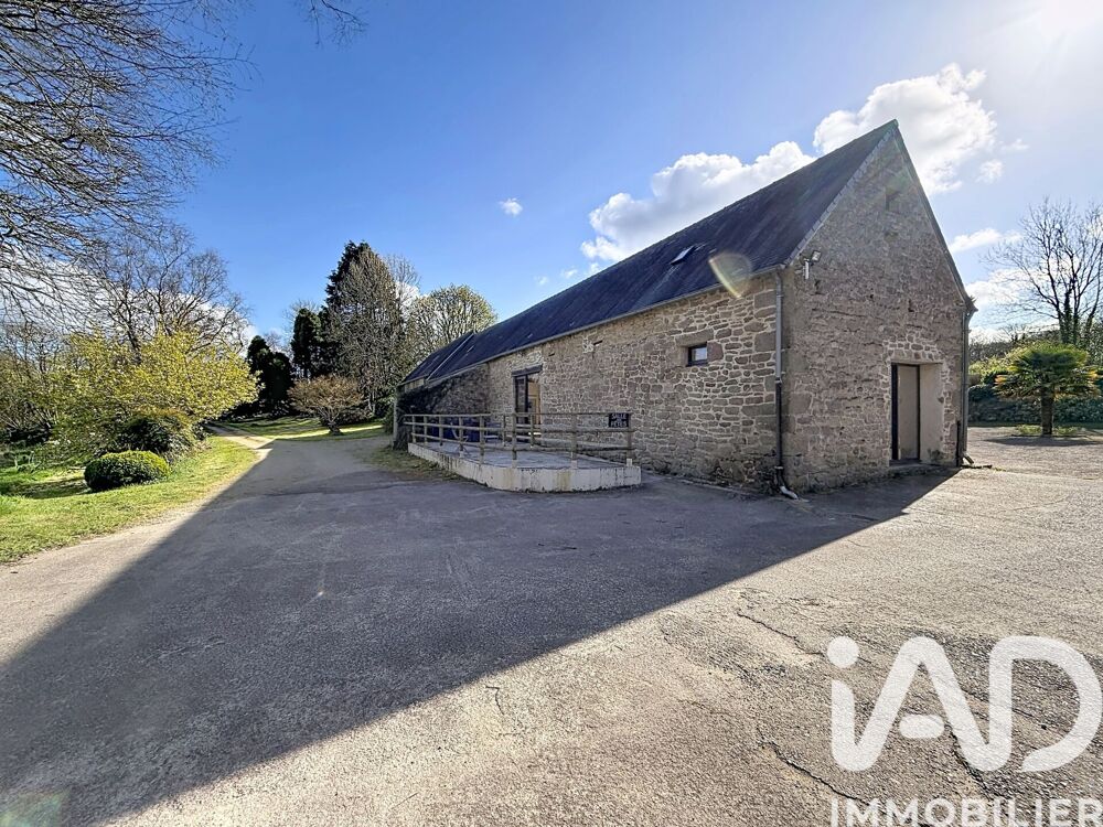 � vendre  Maison Plogastel-Saint-Germain (29710)