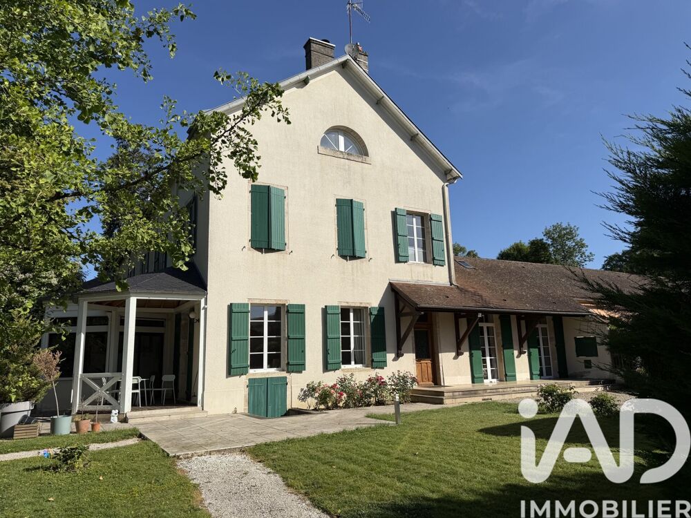 Vente Demeure 9 pièces
