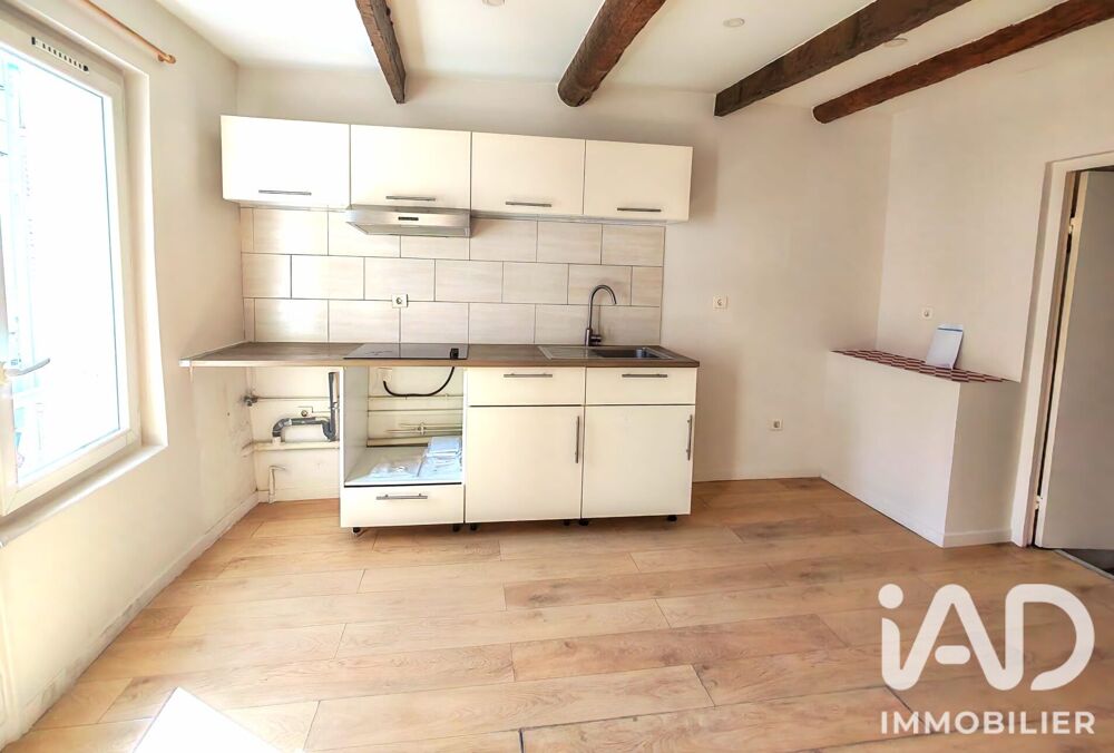 Vente Maison de ville 3 pièces