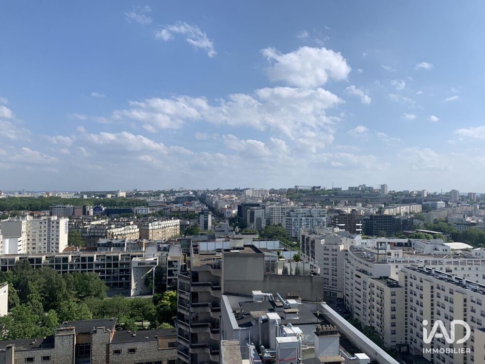 Location Appartement Location Appartement 1 pièce Paris 13