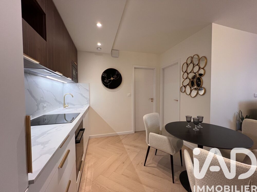 Appartement 2 pièces 37 m² · à Strasbourg · 37 m² · 175 000 €
