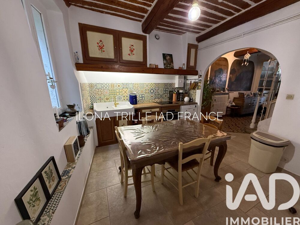 Vente Maison de village 5 pièces