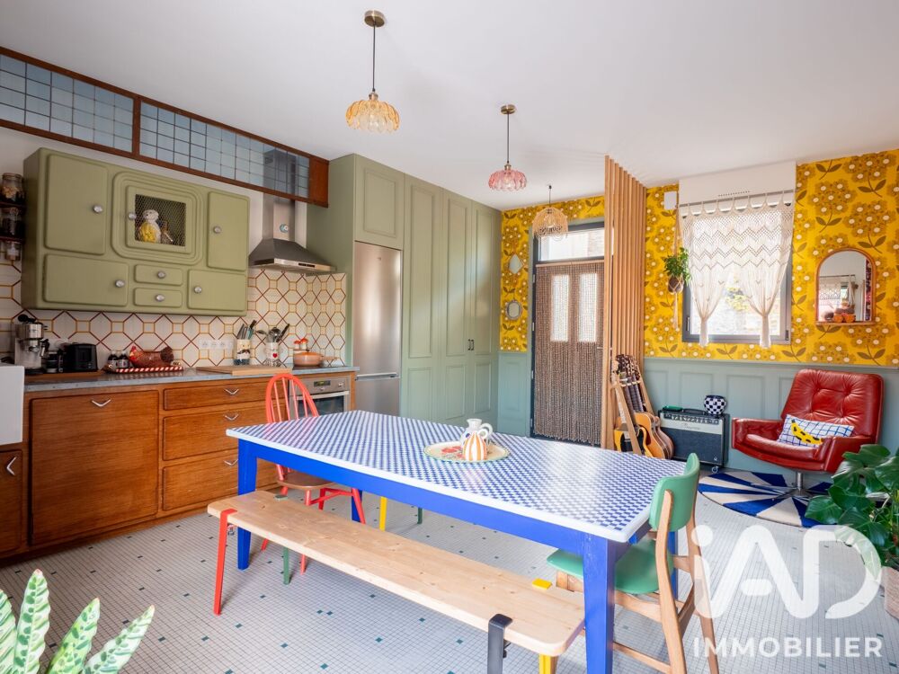 Vente Maison de village 5 pièces