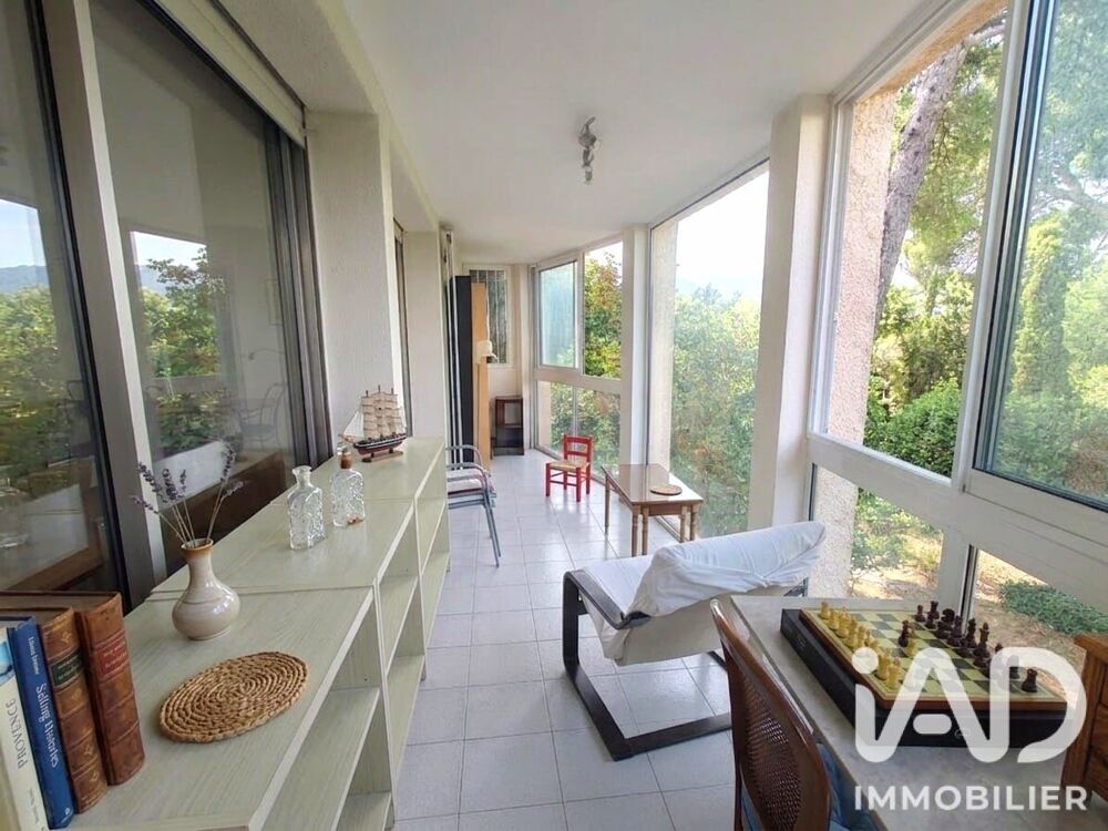 à vendre  Maison Marseille 9