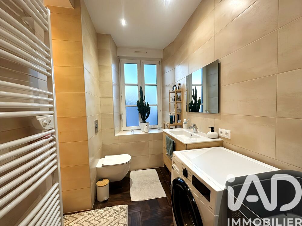 Vente Appartement 5 pièces
