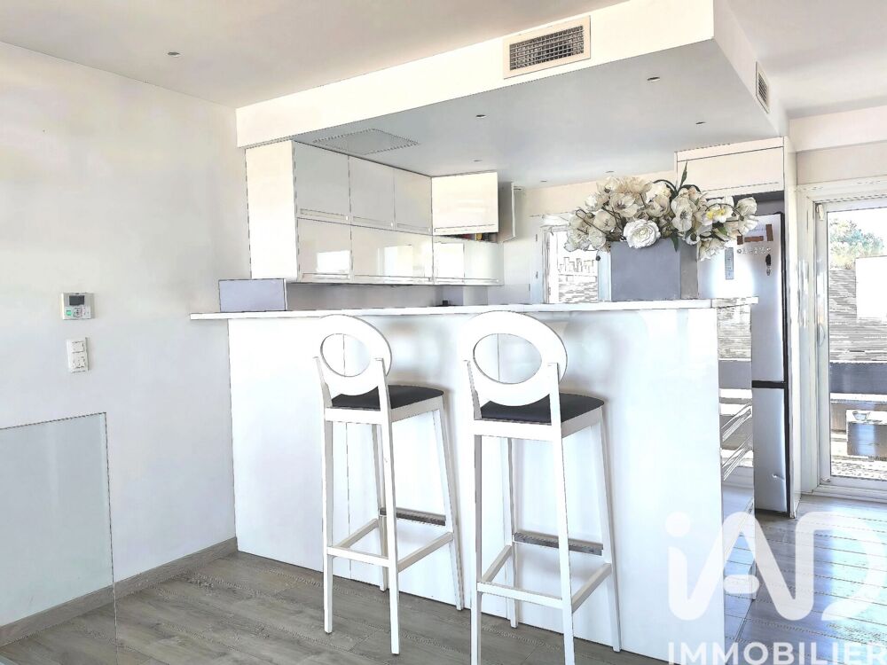 à vendre  Maison Sainte-Marie (66470)