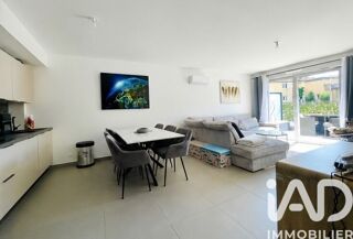  Appartement à vendre 2 pièces 53 m²
