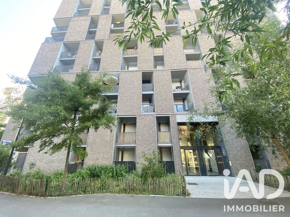 vente Appartement - 2 pièce(s) - 44 m² Saint-Ouen (93400)