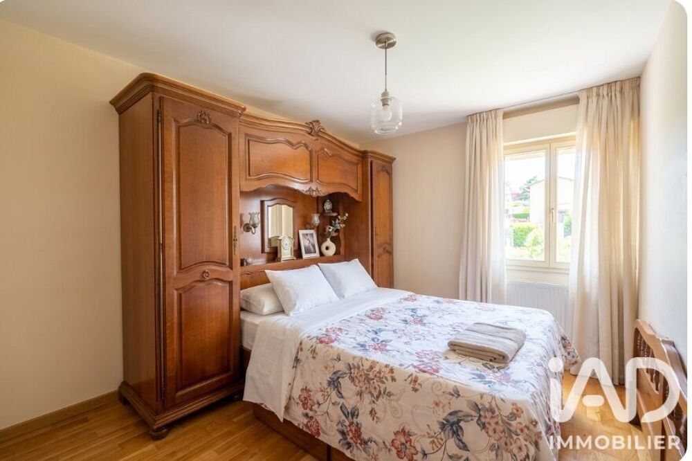 Vente Maison Vente Maison/villa 5 pièces Savigny-le-temple