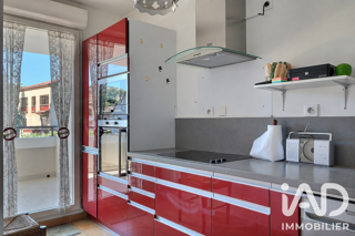  Appartement à vendre 3 pièces 73 m²