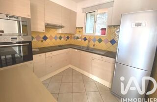  Appartement à vendre 3 pièces 73 m²