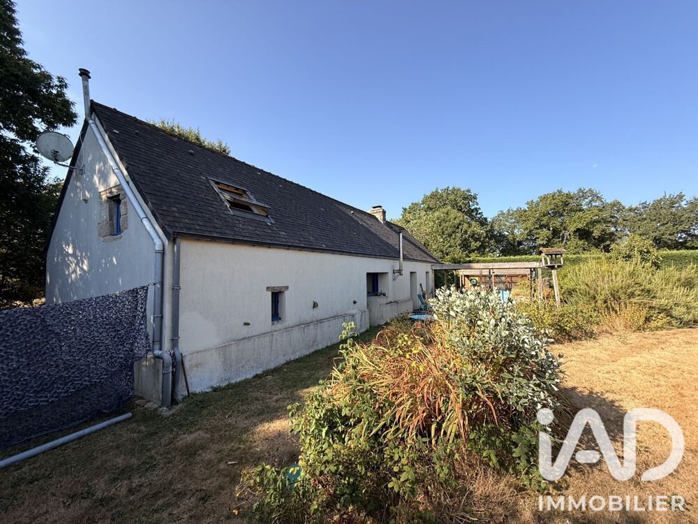 Vente Longère 5 pièces