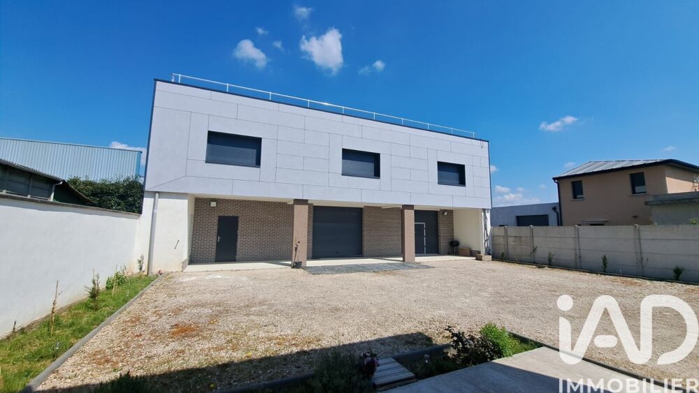 Vente Atelier 6 pièces