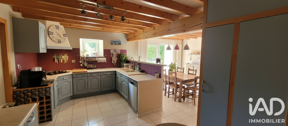 Vente Maison Vente Maison/villa 9 pièces Asnières-la-giraud