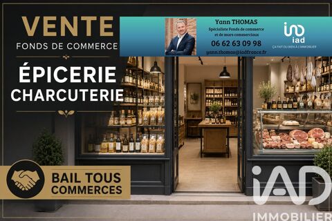 Vente Alimentation 81 m&sup2; 43000 31780 Castelginest