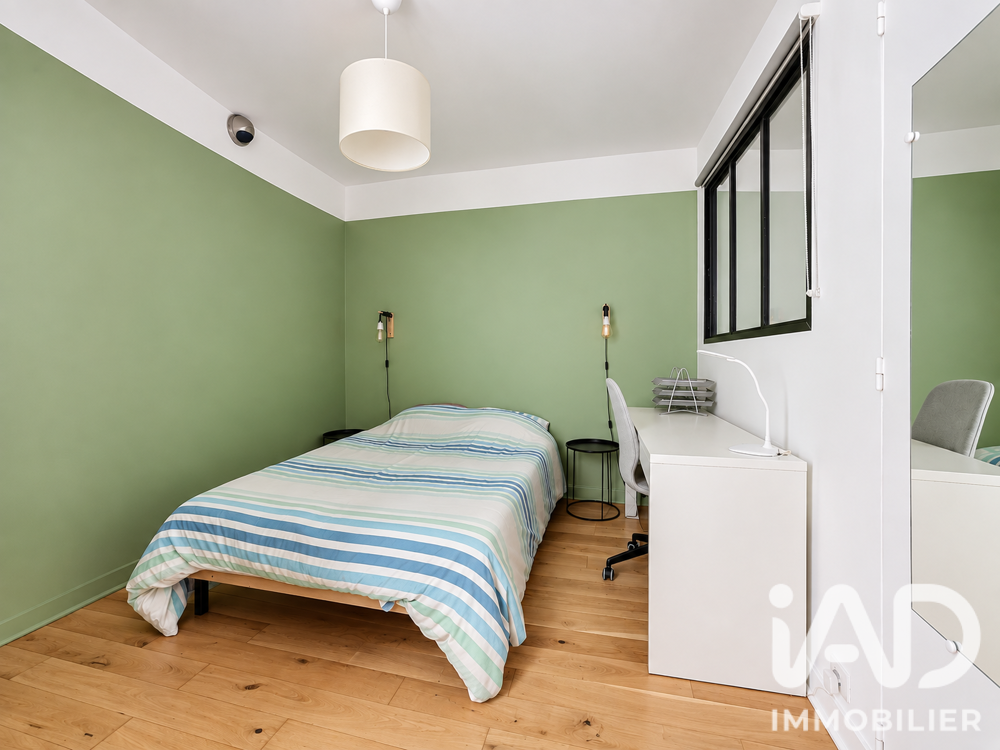 Vente Appartement Vente Appartement 2 pièces Nantes