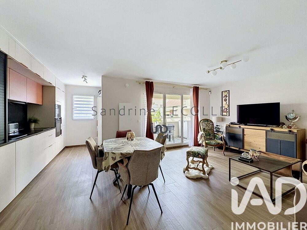 Vente Appartement 3 pièces