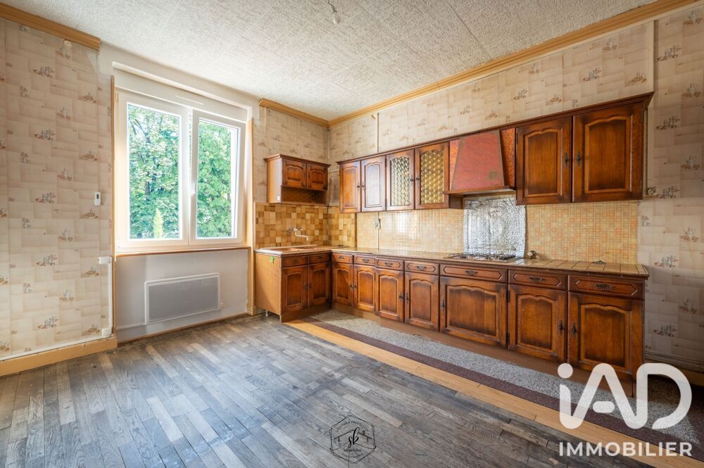 Vente Appartement Vente Appartement 3 pièces Thionville