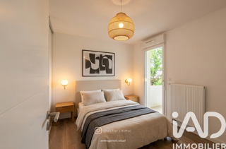  Appartement à vendre 2 pièces 41 m²