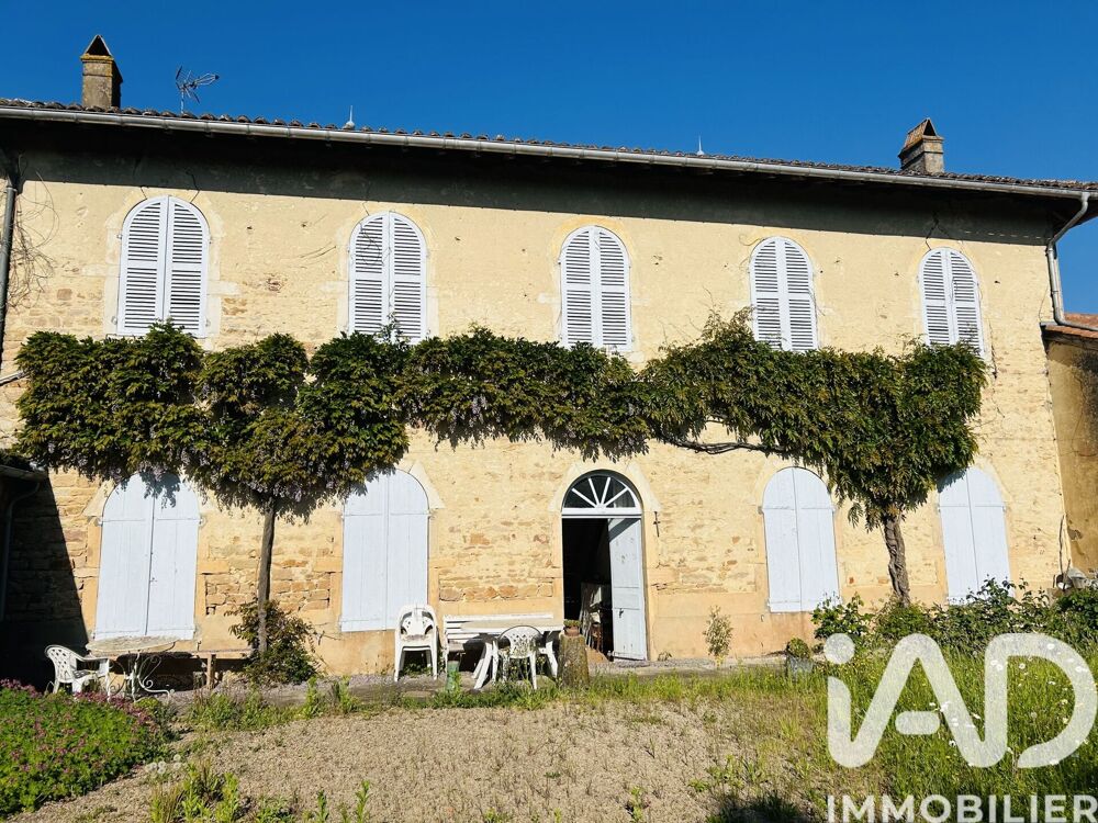 Vente Maison/villa 13 pièces