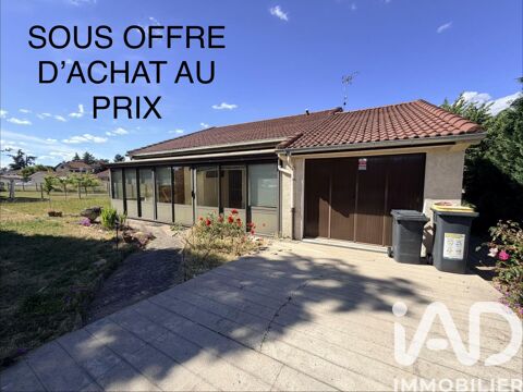 Image Annonce