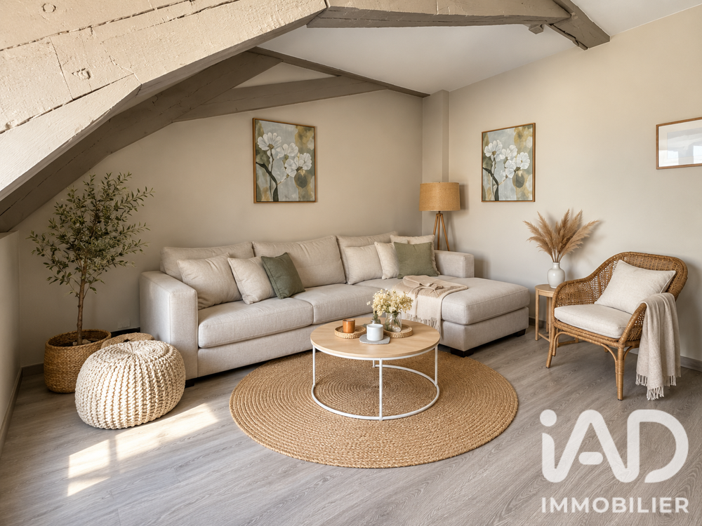 Vente Appartement 1 pièce