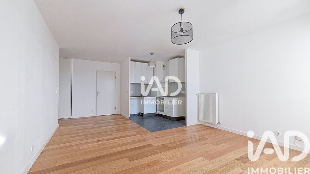 Vente Appartement Vente Appartement 3 pièces Athis-mons