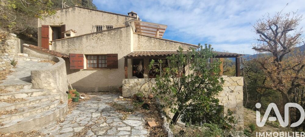 Vente Maison traditionnelle 4 pièces