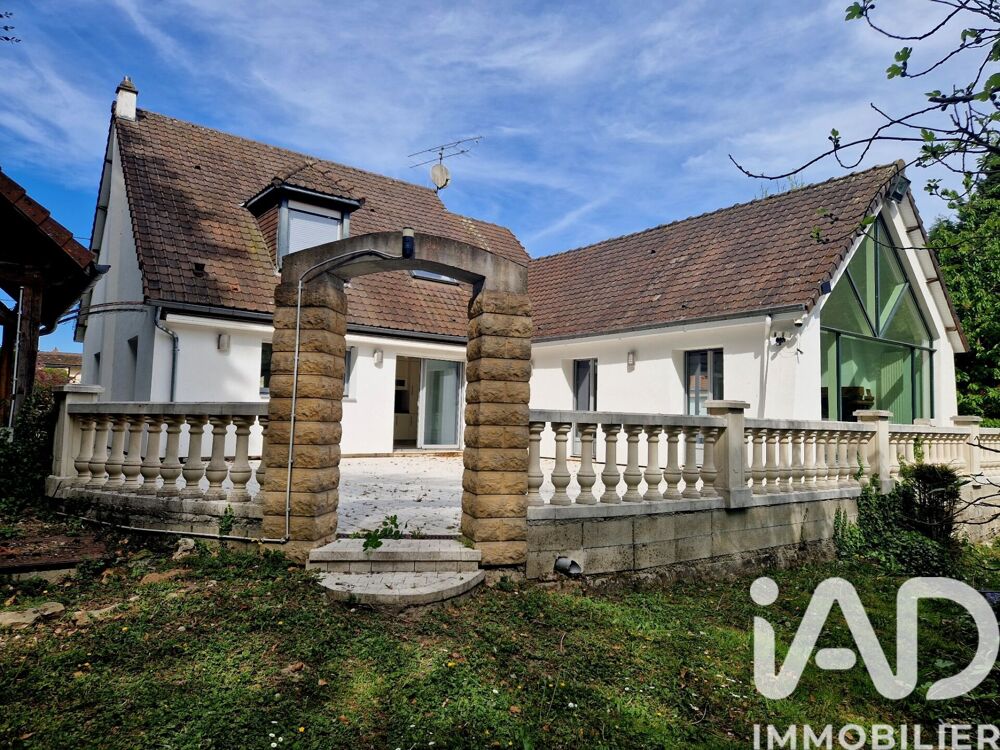 Vente Domaine 8 pièces