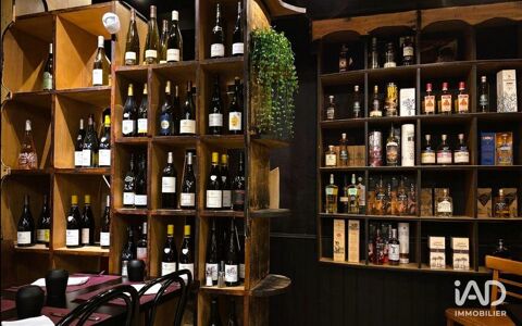 Vente Bar-brasserie 70 m&sup2; 97900 58000 Nevers