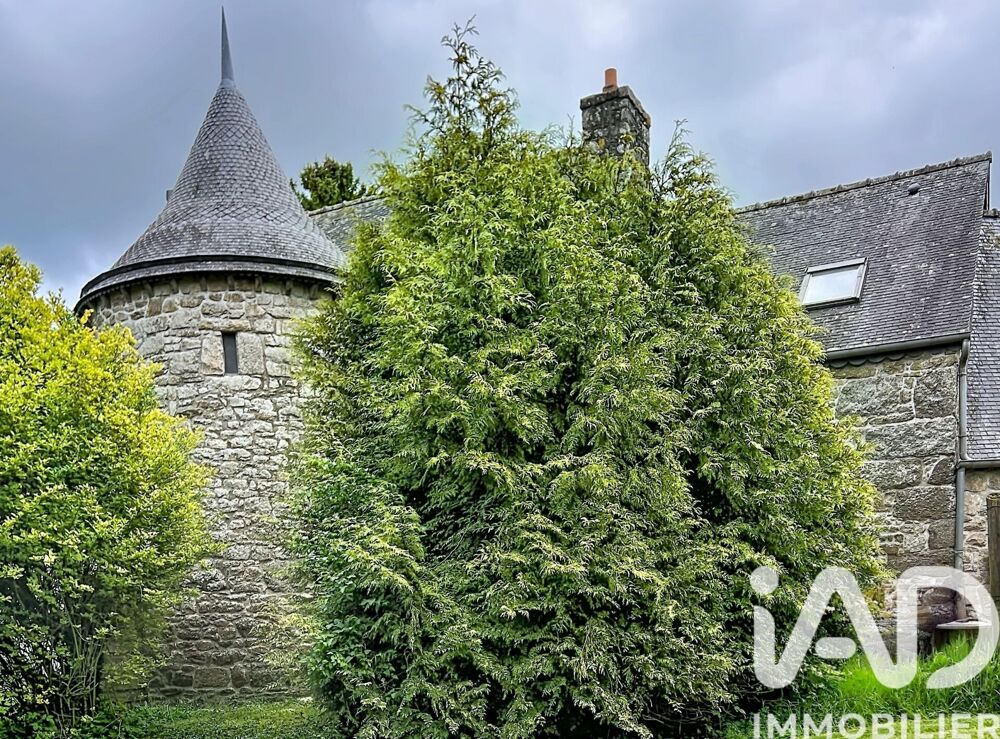 Vente Maison Vente Maison de campagne 5 pièces Magoar