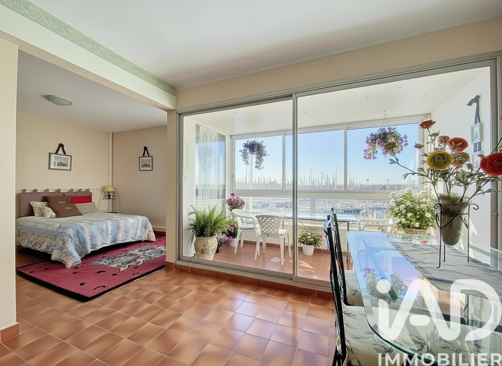 Vente Appartement 2 pièces