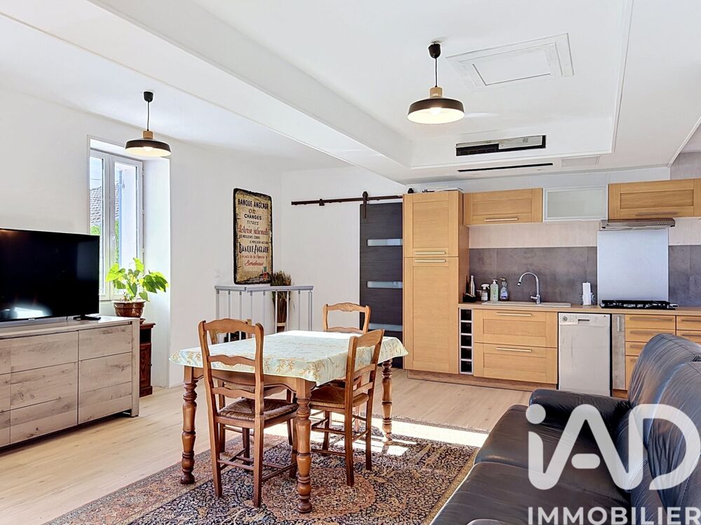 Vente Maison Vente Maison de village 8 pièces Neuillac