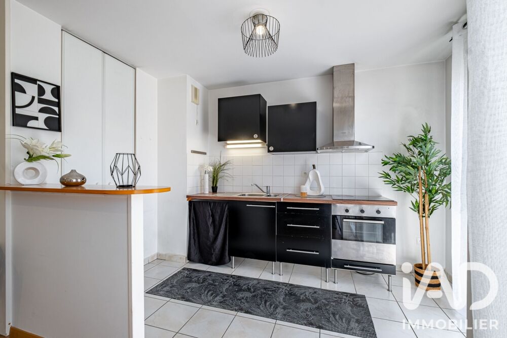 Vente Appartement Vente Appartement 2 pièces Nantes